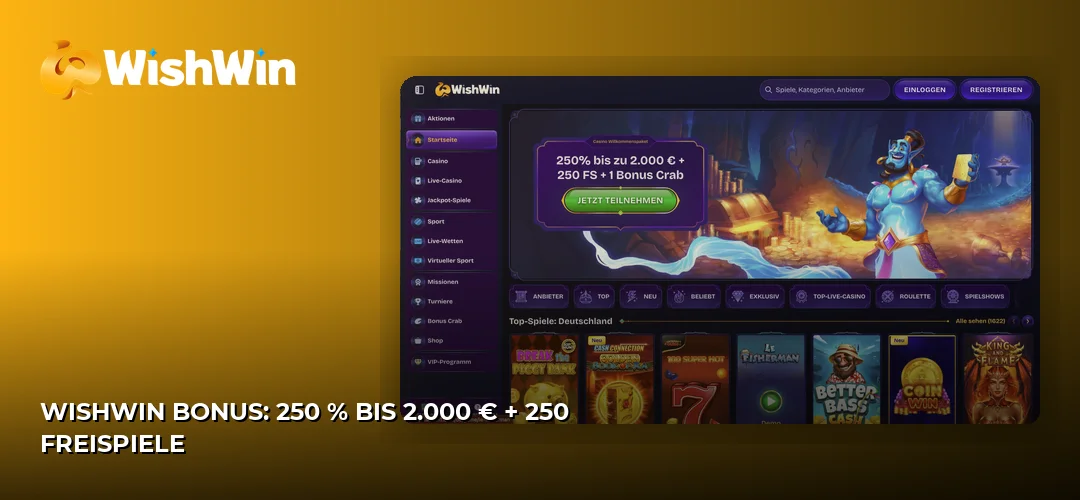 Screenshot der Website von WishWin