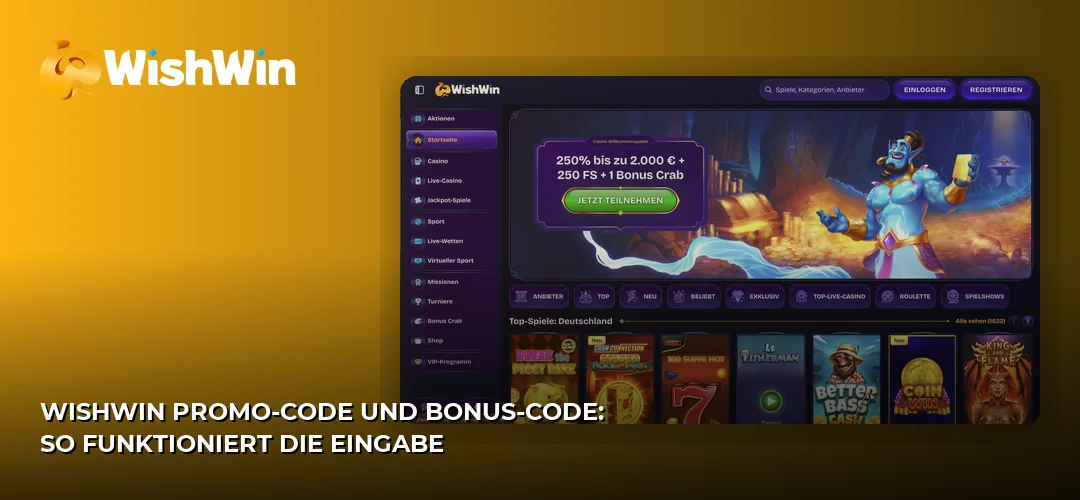 Screenshot der Website von WishWin