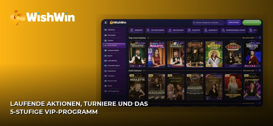 Screenshot der Website von WishWin