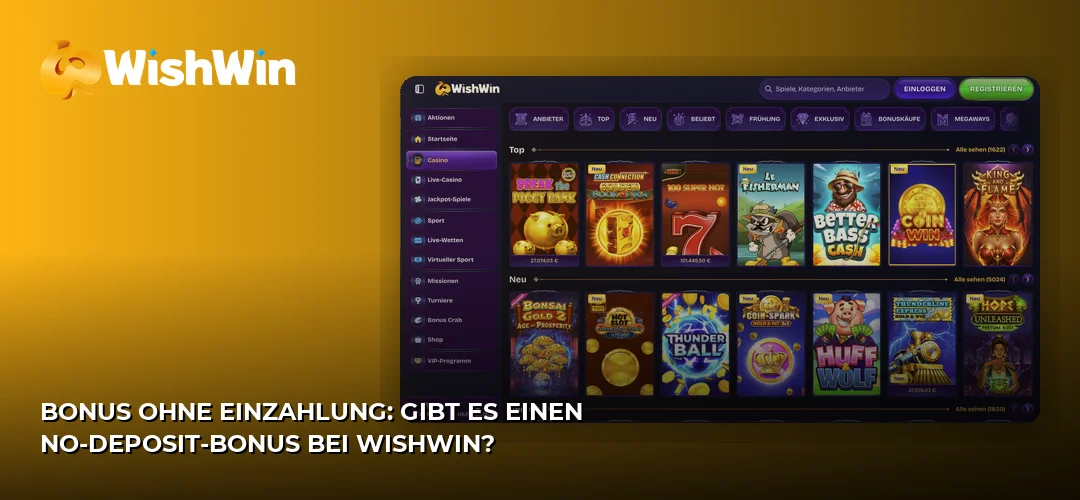 Screenshot der Website von WishWin