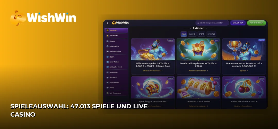Screenshot der Website von WishWin
