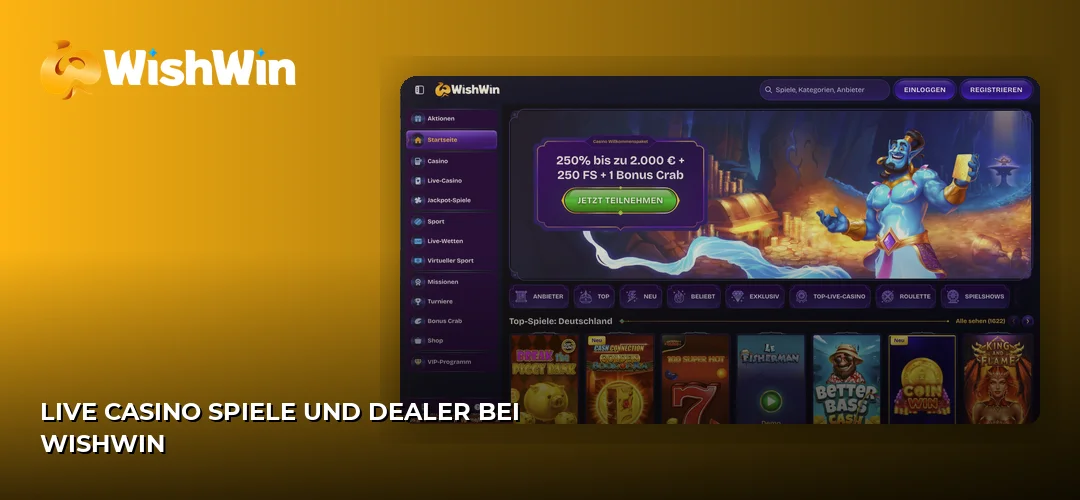 Screenshot der Website von WishWin