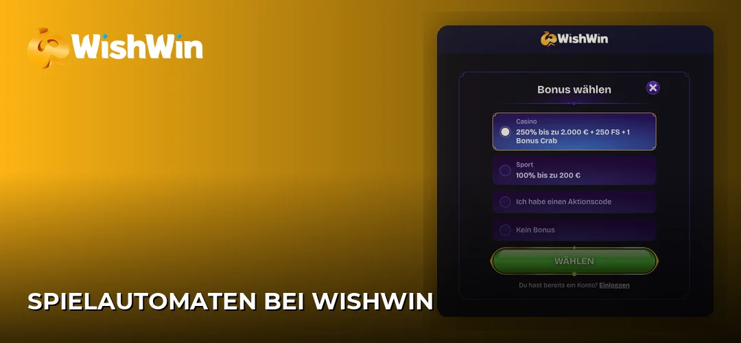 Screenshot der Website von WishWin
