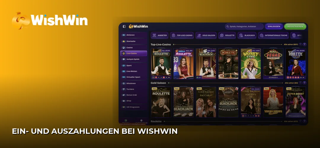 Screenshot der Website von WishWin