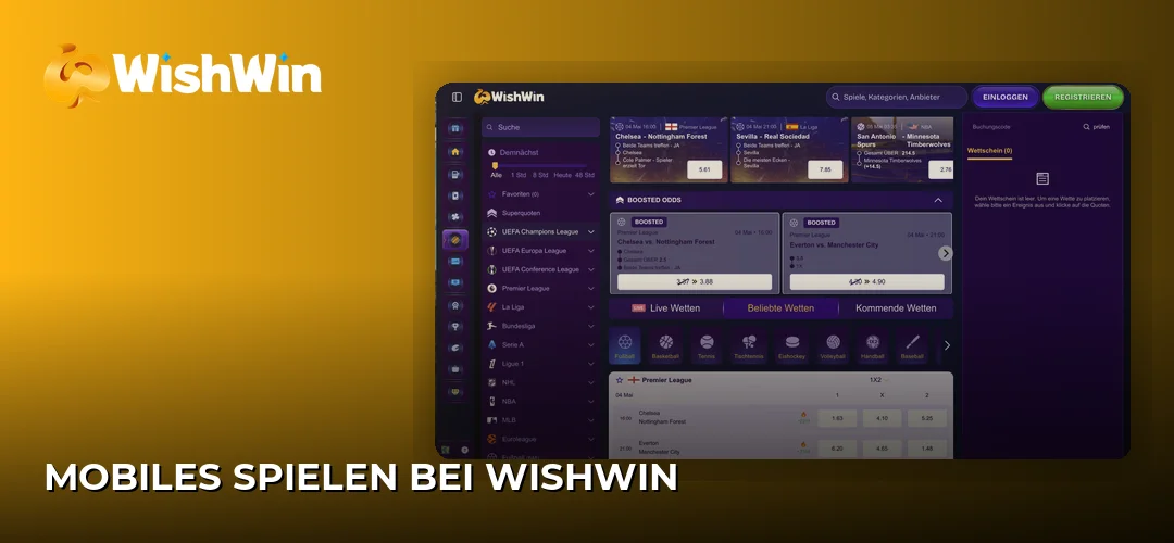 Screenshot der Website von WishWin