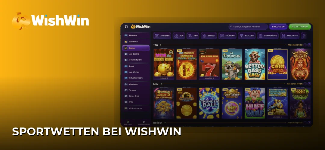 Screenshot der Website von WishWin